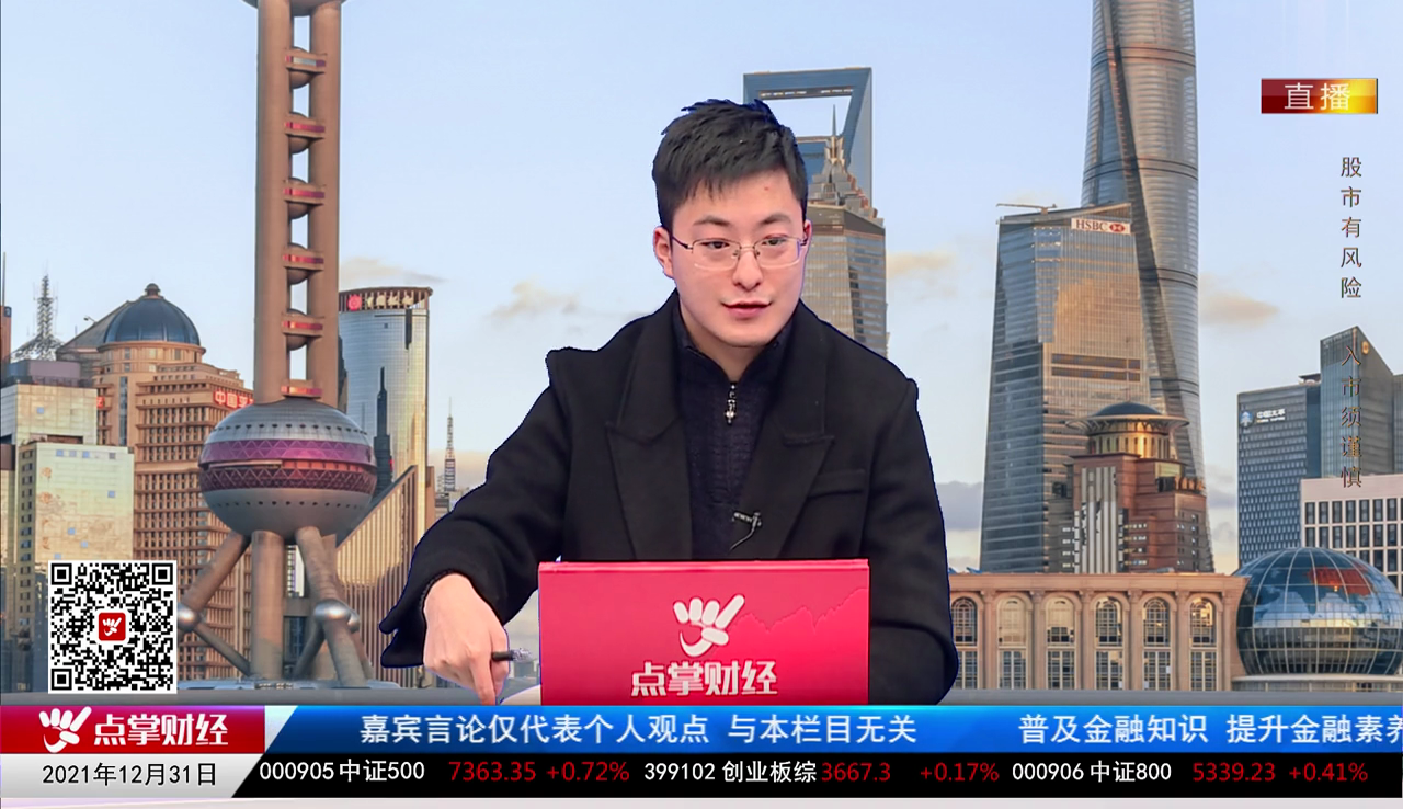 解码公司2021-12-31