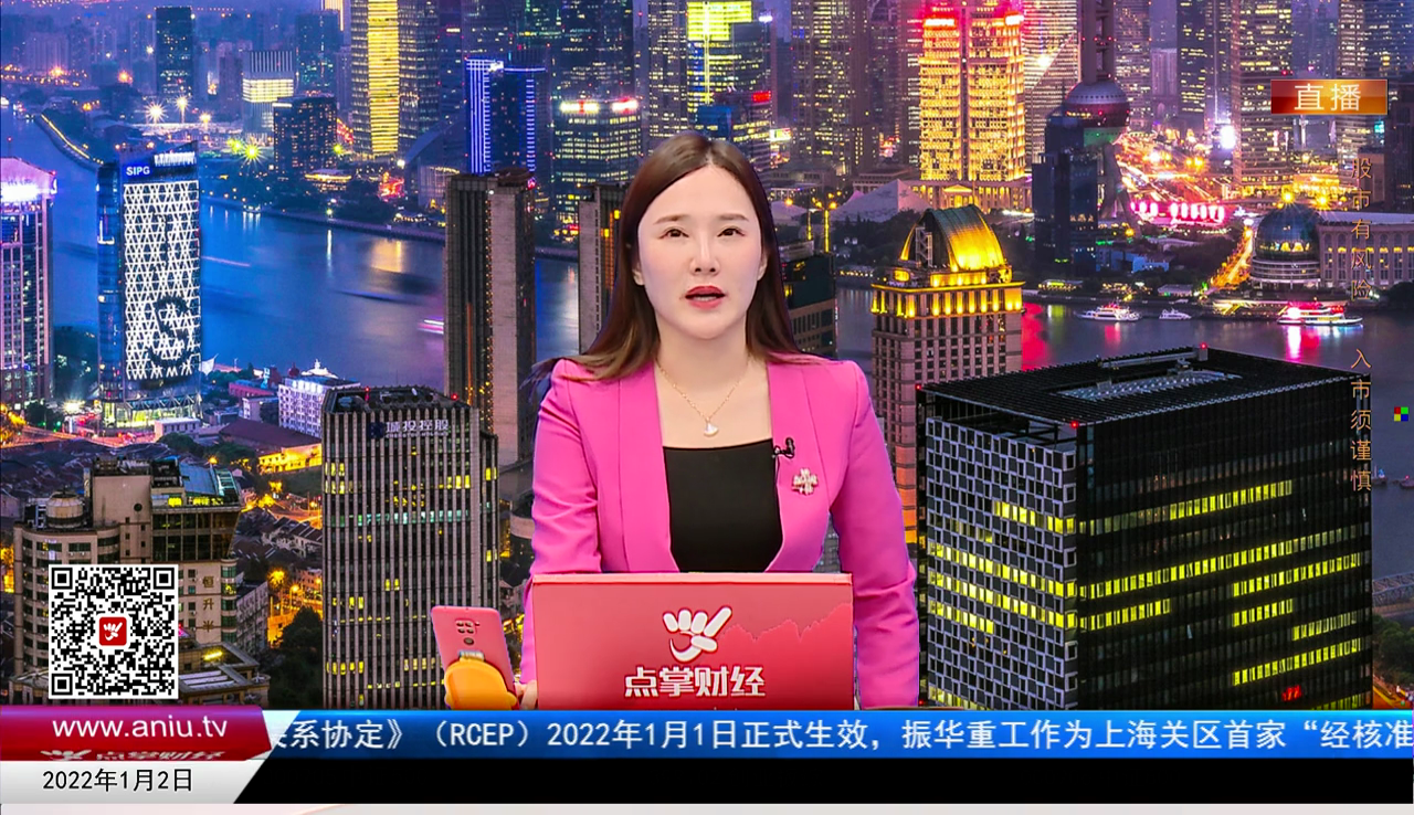 股票一招先2021-01-02
