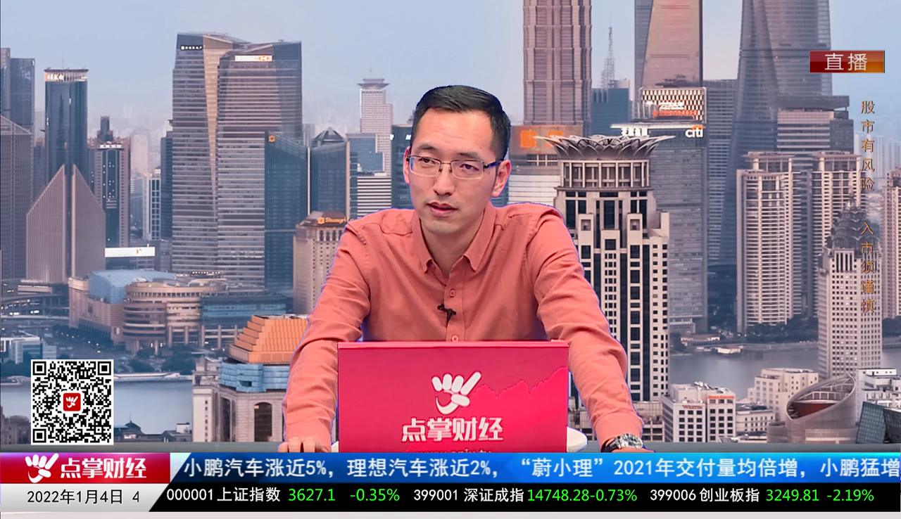 数据一对一2021-01-04