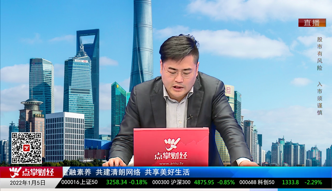 解码公司2021-01-05