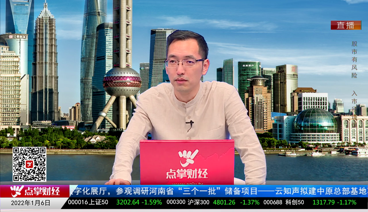 有问有答2021-01-06