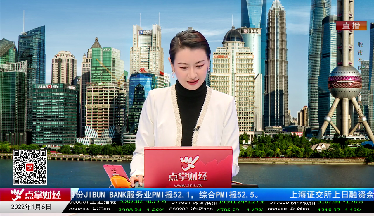 政策聚焦2021-01-06