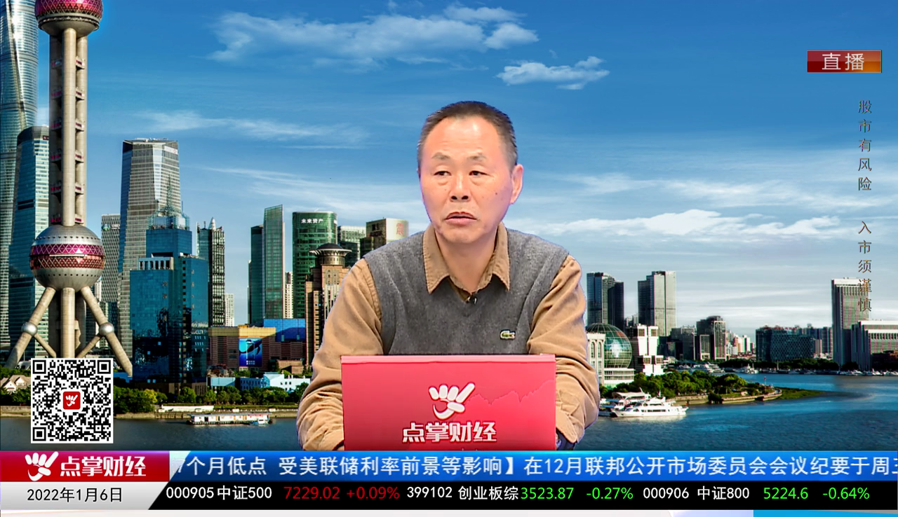 数据一对一2021-01-06