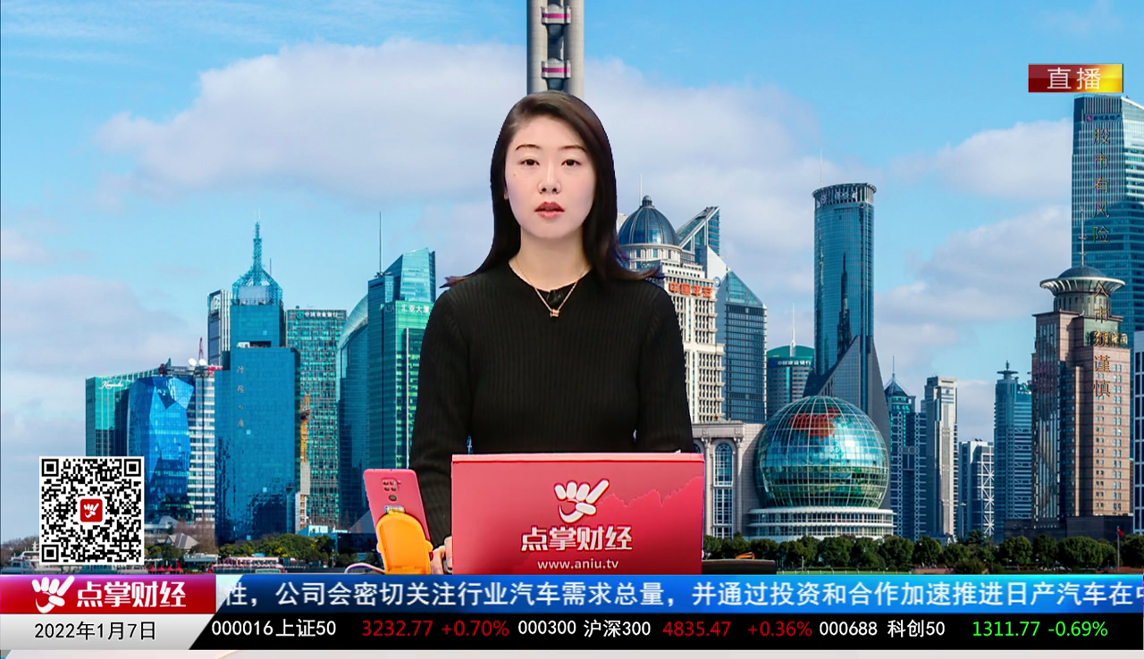 数据一对一2021-01-07