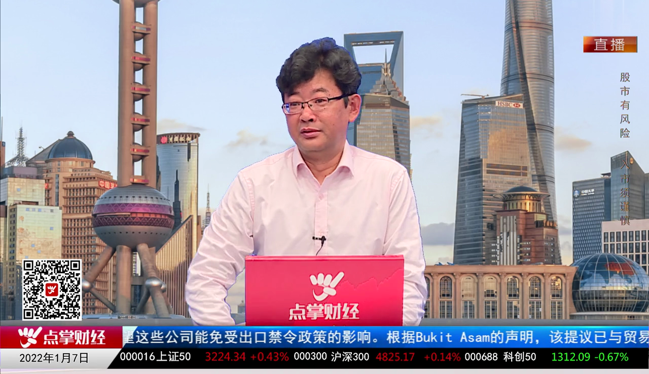 有问有答2021-01-07