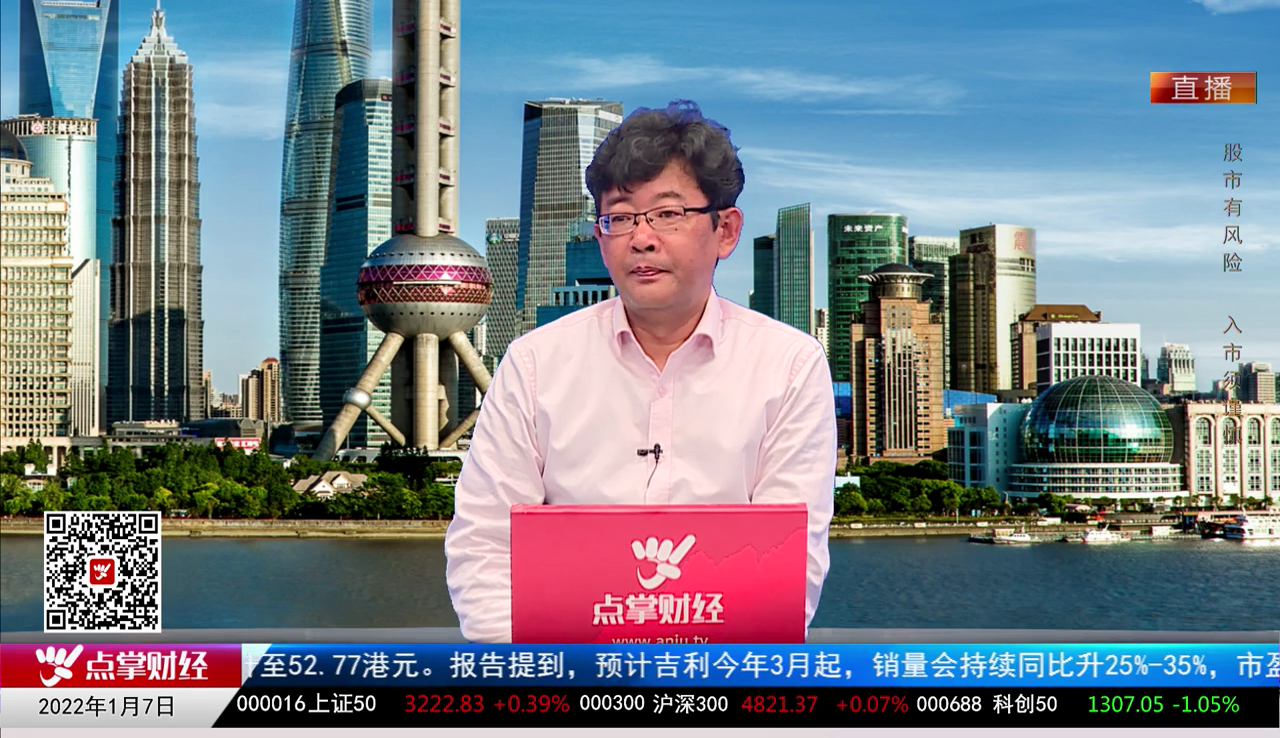 解码公司2021-01-07