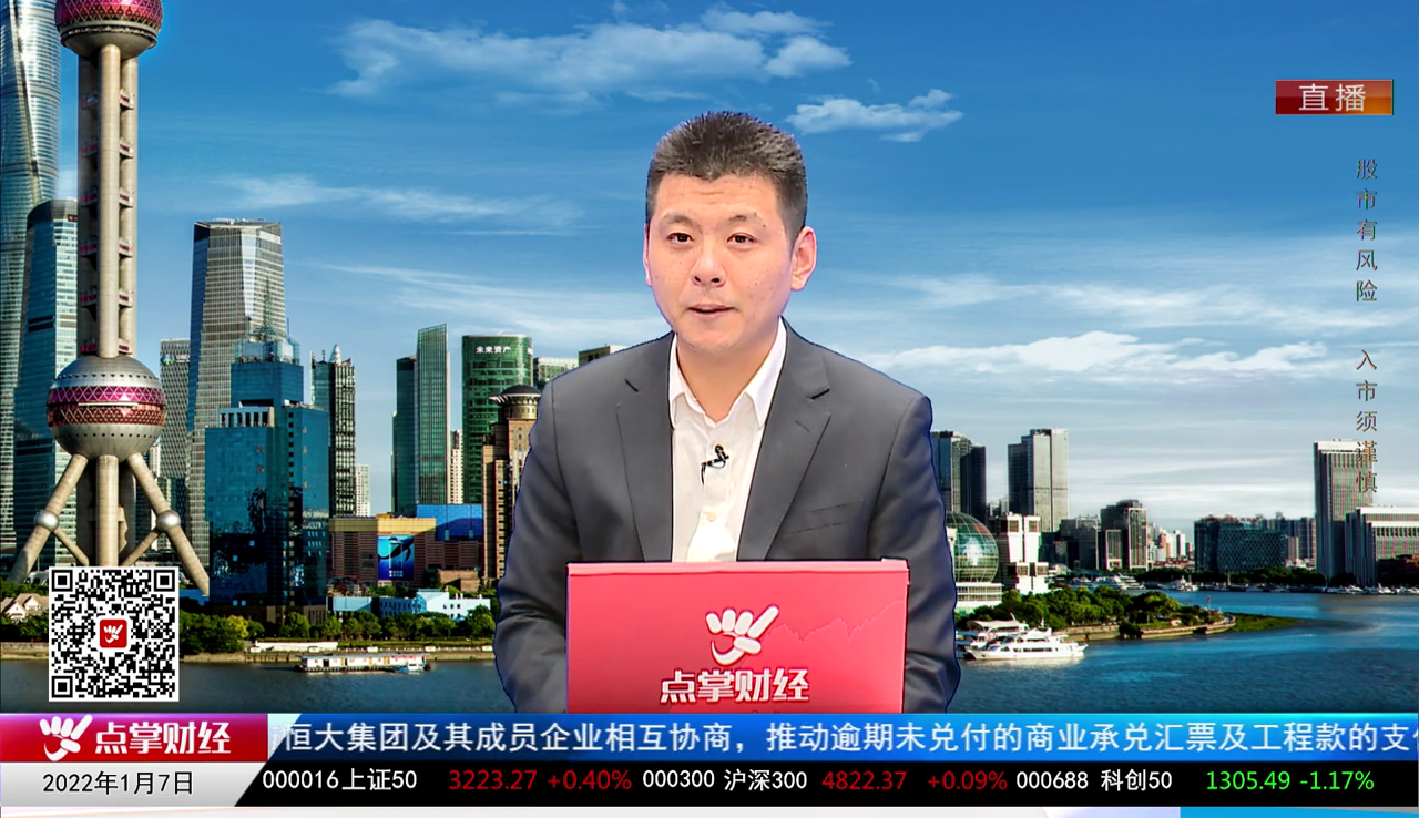 择时有技2021-01-07