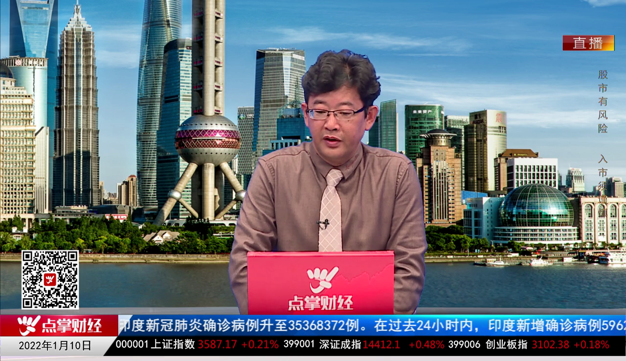 量化热点股2021-01-10