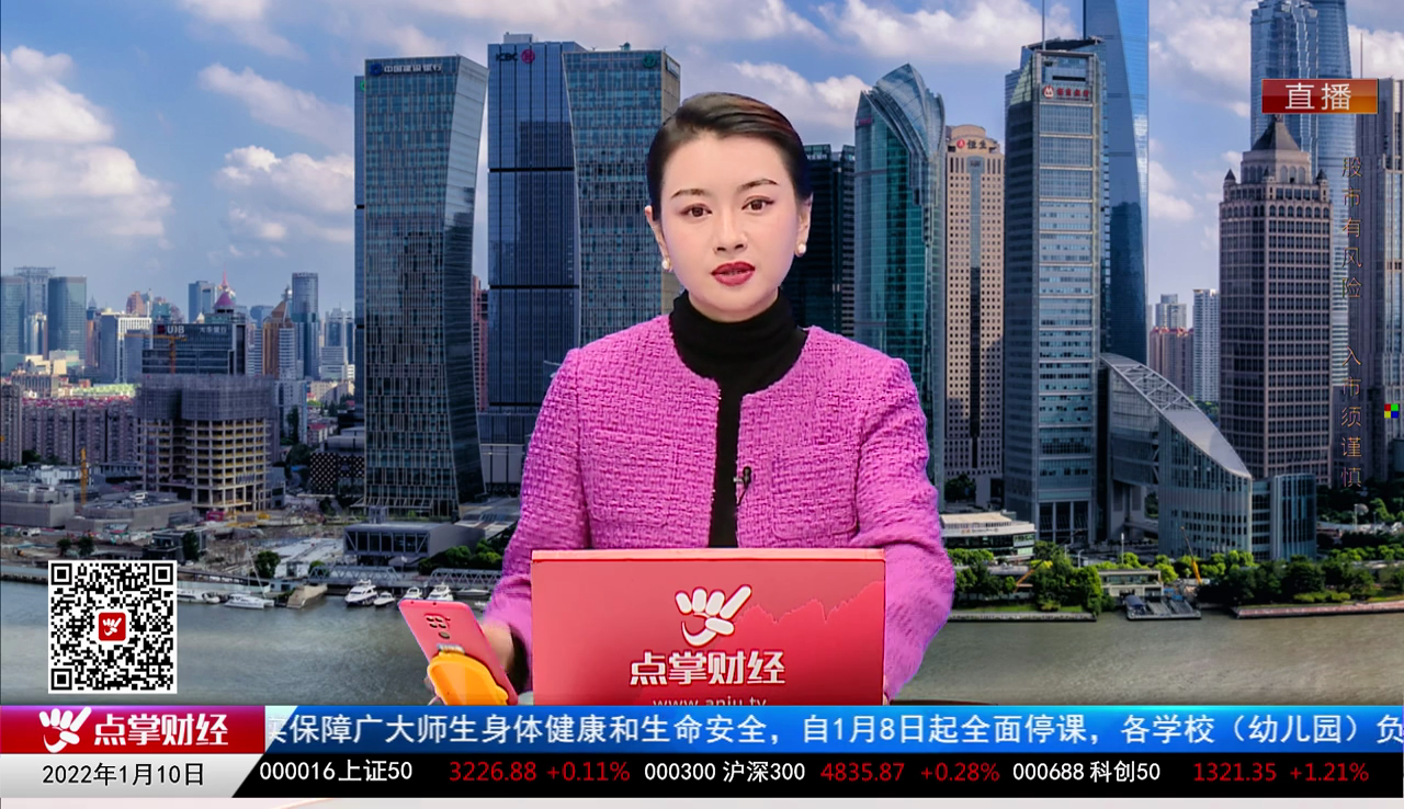 有问有答2021-01-10