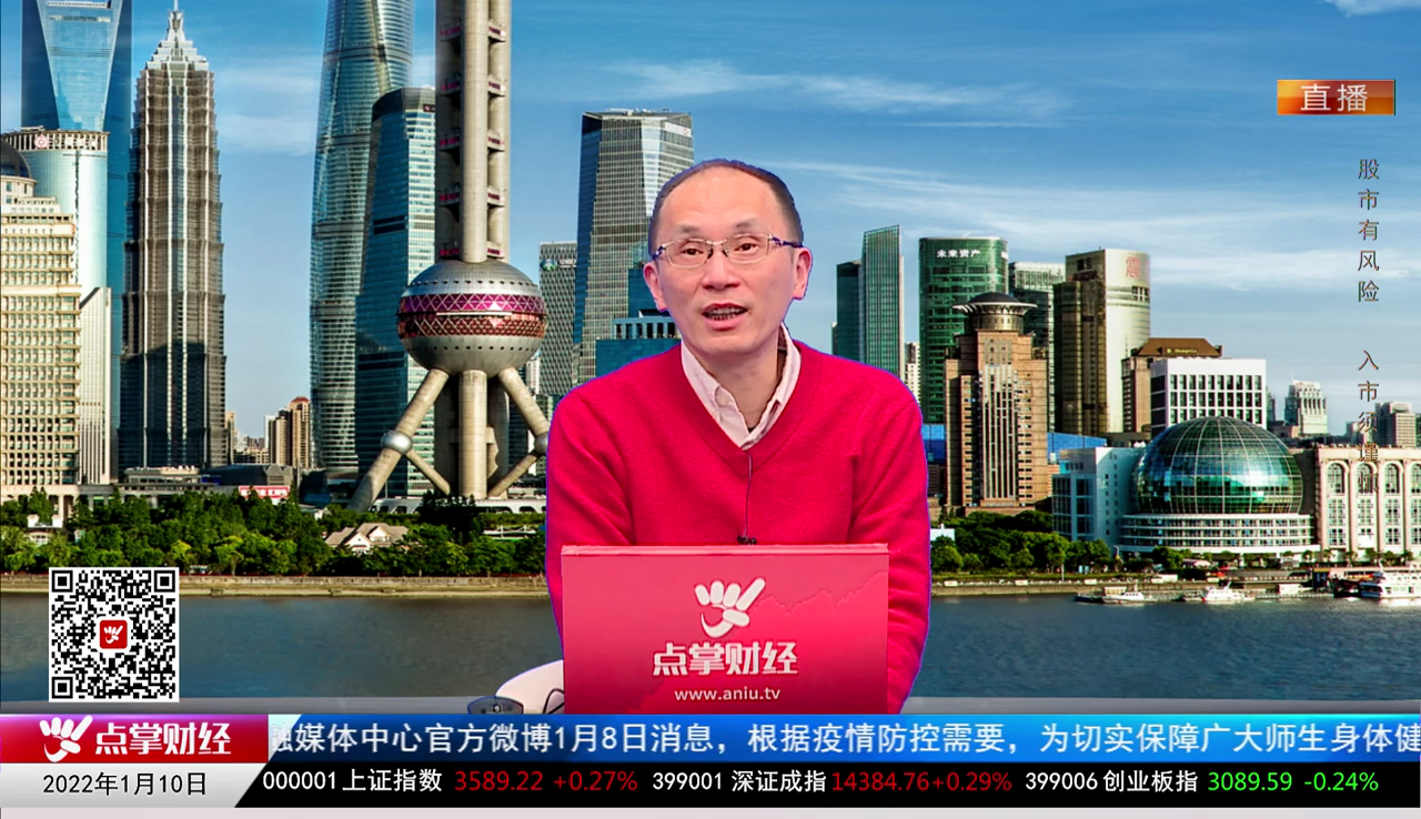 解码公司2021-01-10