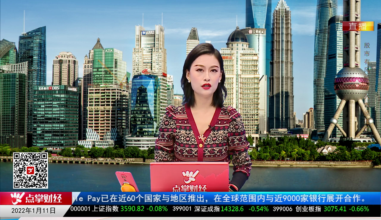 数据一对一2021-01-11