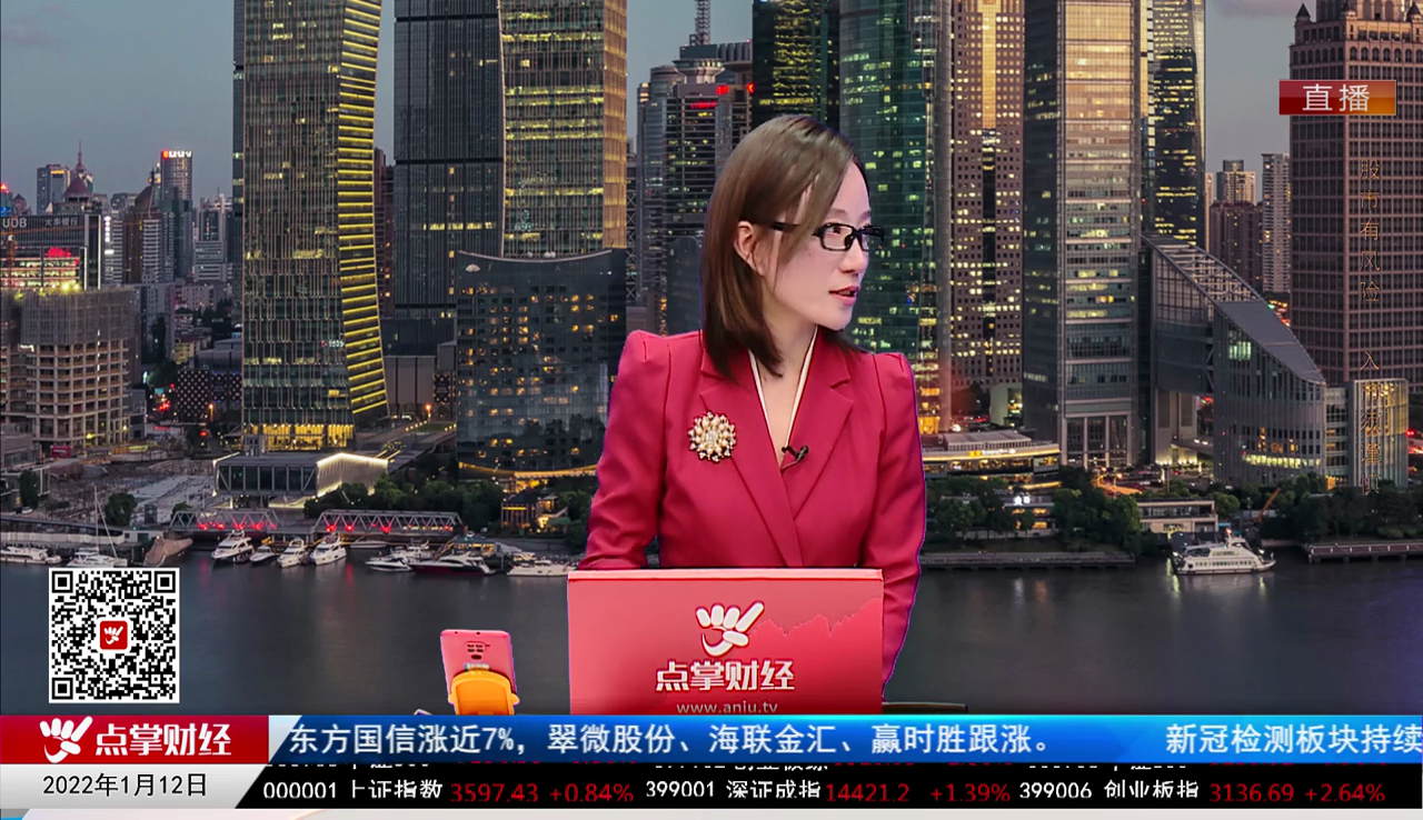 股谈老司机2021-01-12