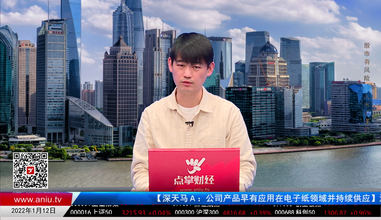 有问有答2021-01-12