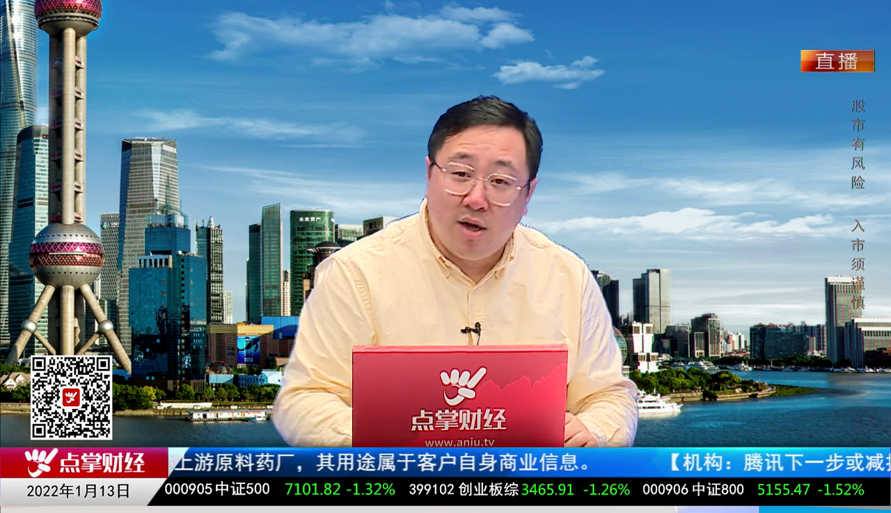 解码公司2021-01-13