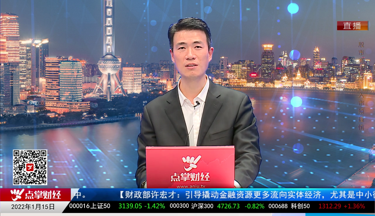 解密龙虎榜2021-01-15