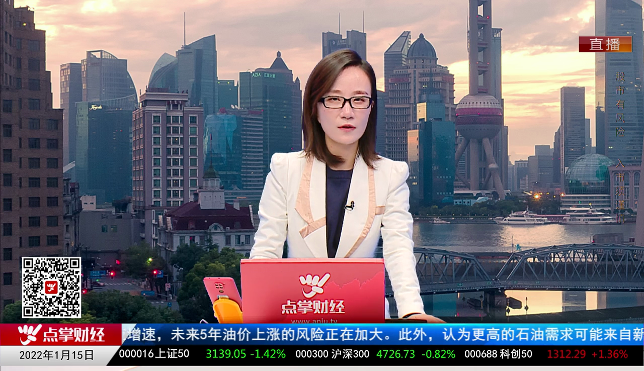 强势追踪2021-01-15