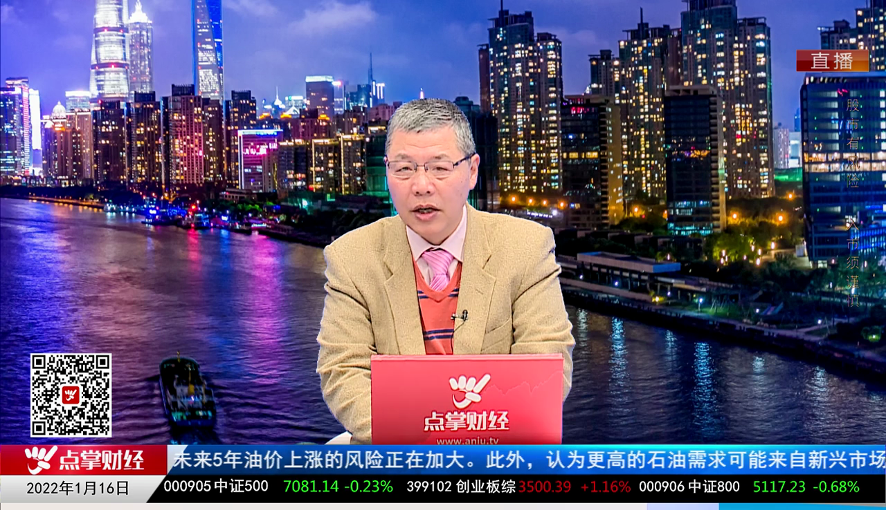 老牛啃嫩股2022-01-16
