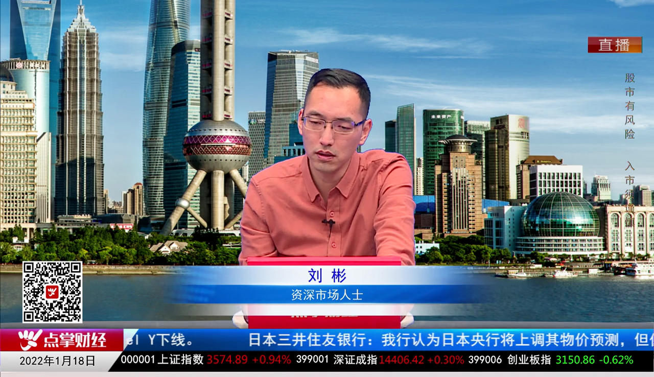 数据一对一2022-01-18