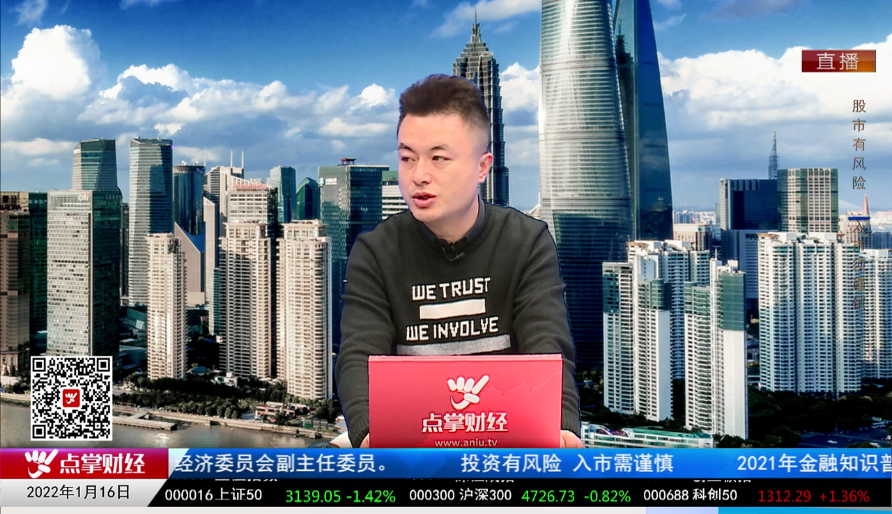 赢在博弈2022-01-16
