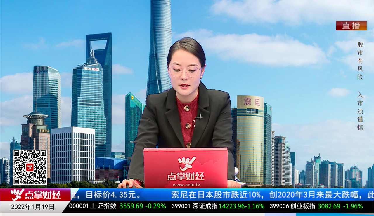 数据一对一2022-01-19