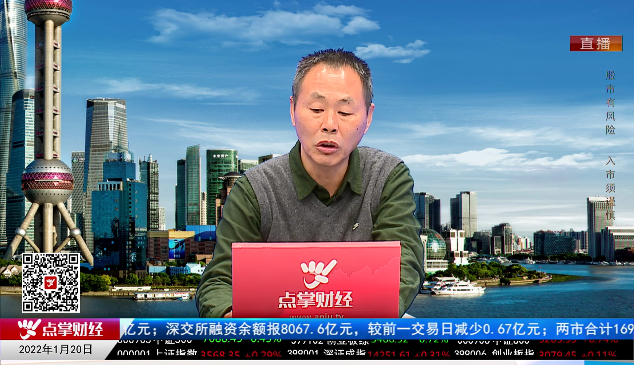 数据一对一2022-01-20