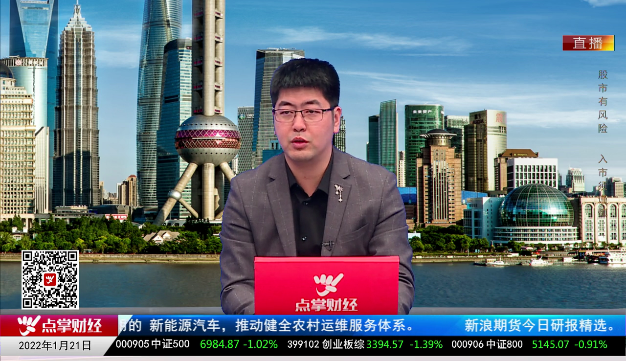 数据一对一2022-01-21