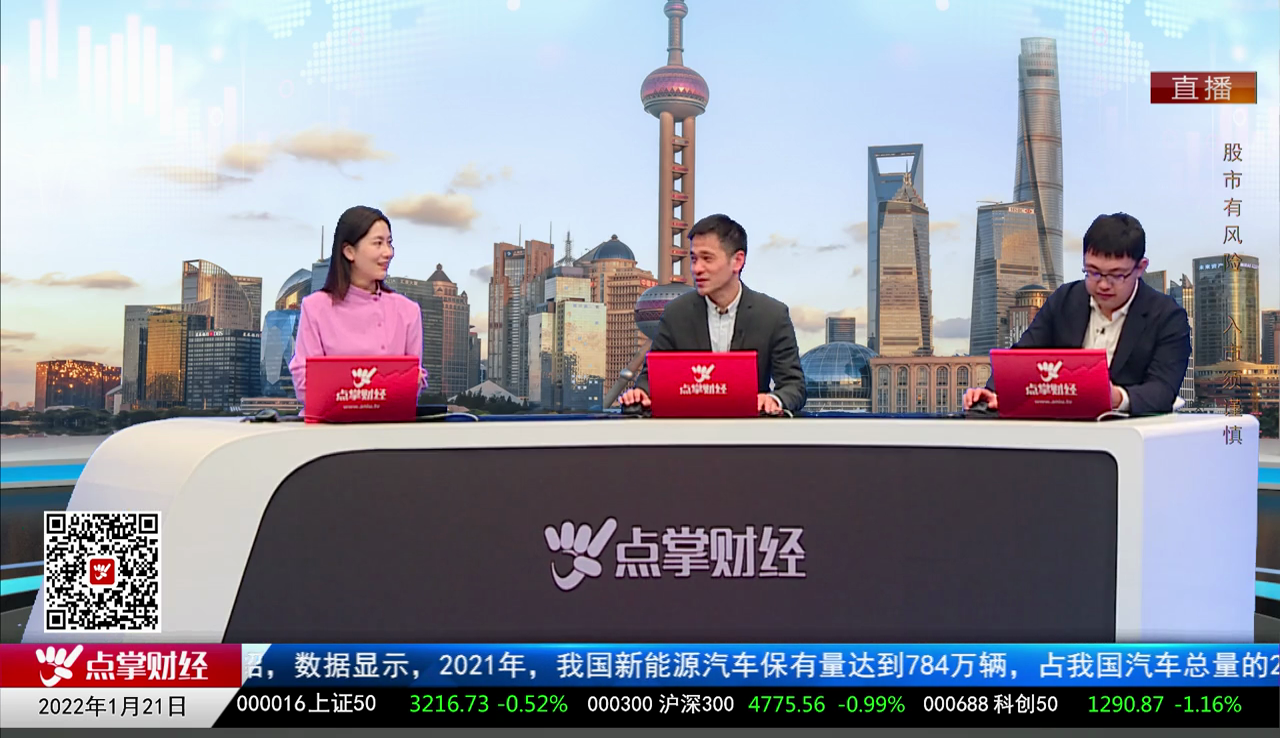 解码公司2022-01-21