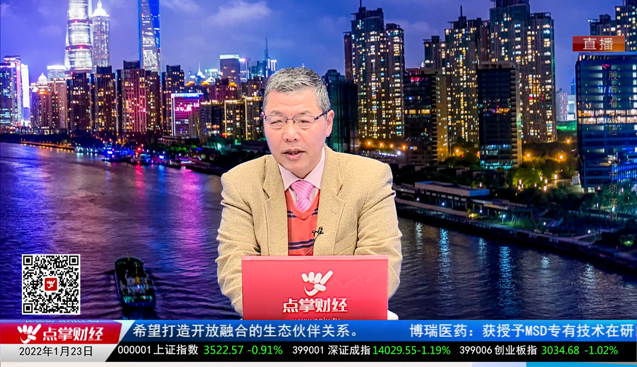 老牛啃嫩股2022-01-23