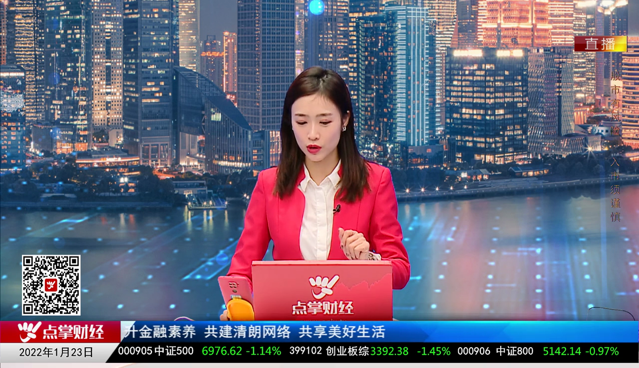 赢在博弈2022-01-23