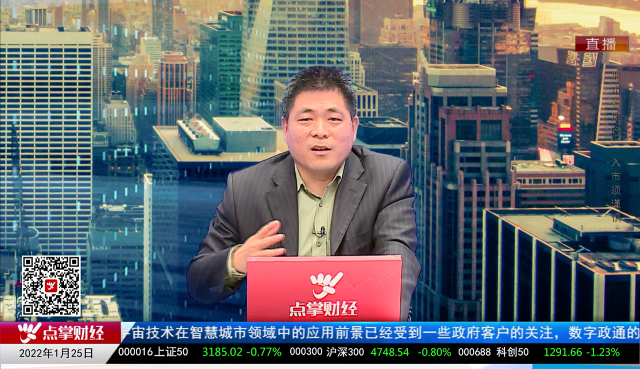 数据一对一2022-01-25