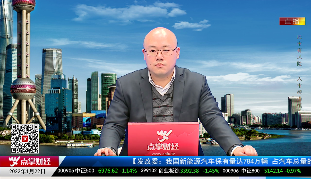 牛金动向2022-01-22