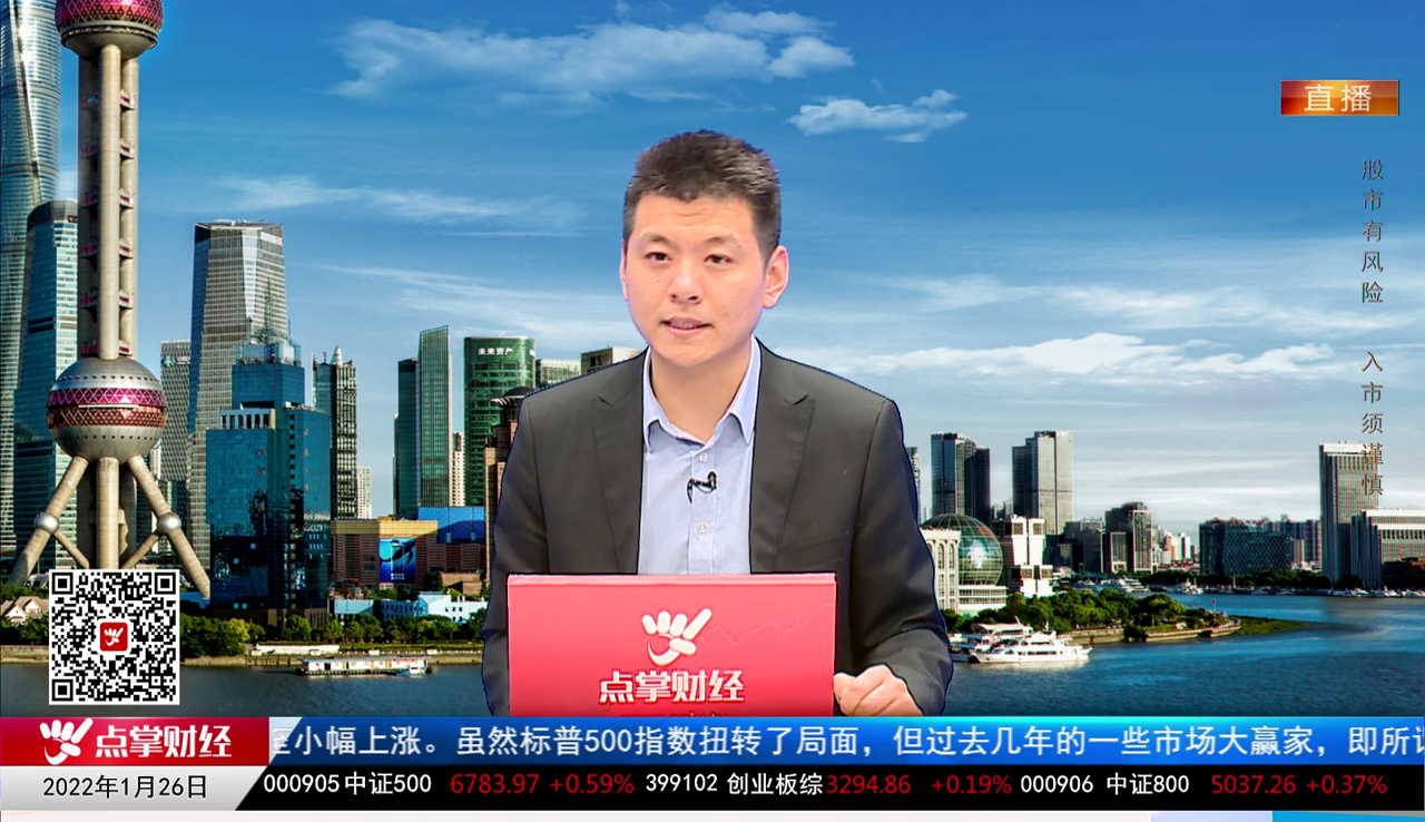 有问有答2022-01-26