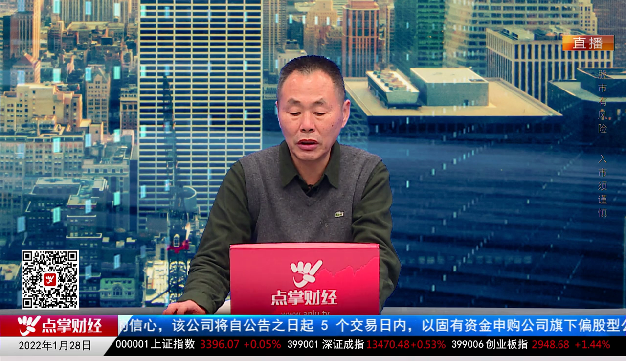 数据一对一2022-01-28