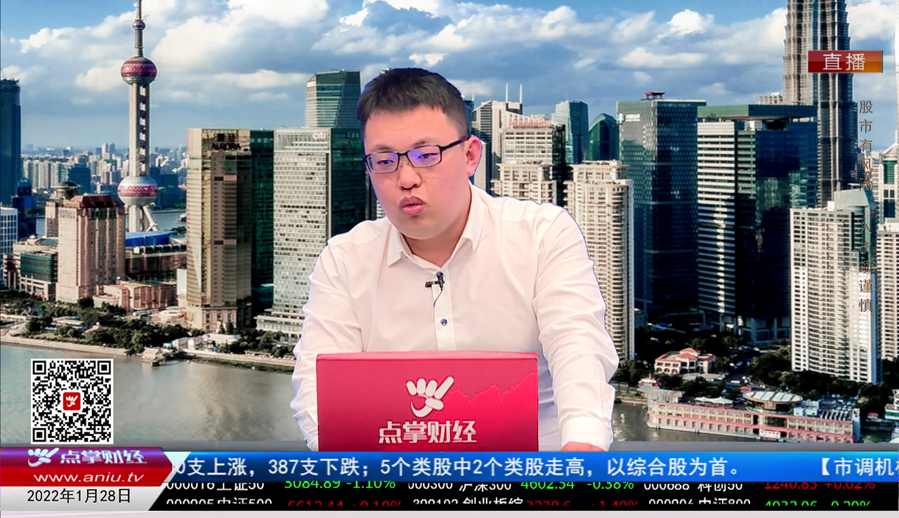 解码公司2022-01-28
