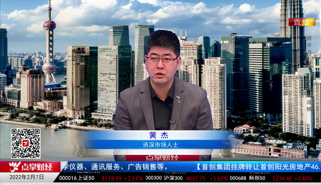 数据一对一2022-02-07