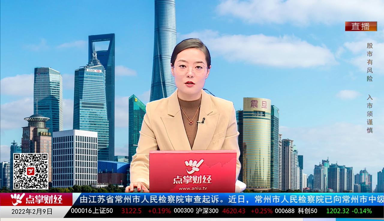 数据一对一2022-02-09