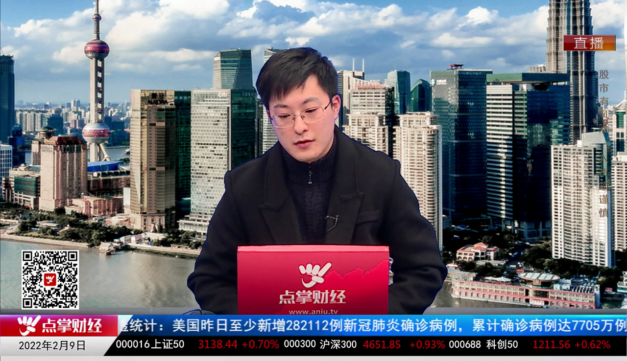 解码公司2022-02-09