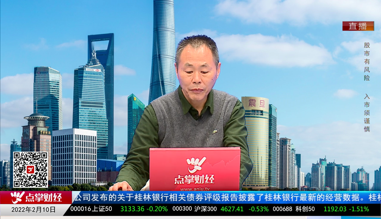 数据一对一2022-02-10