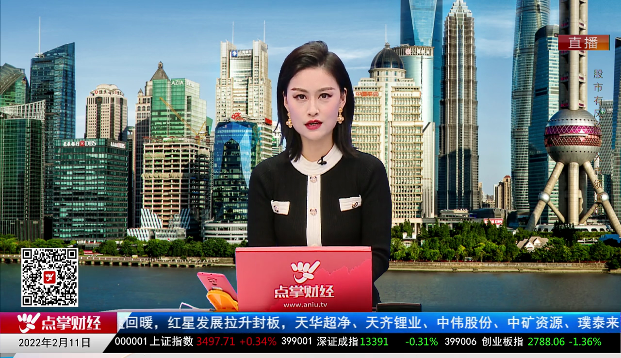 市场风向标2022-02-11