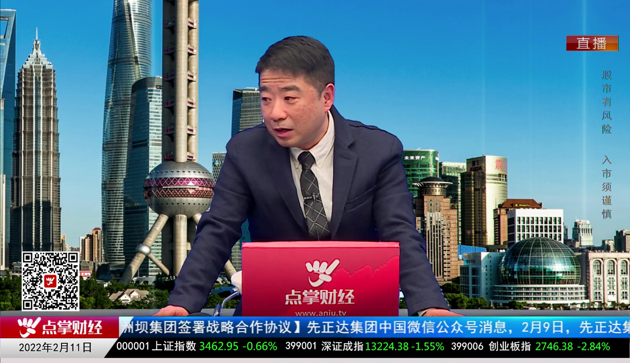 行业预测2022-02-11