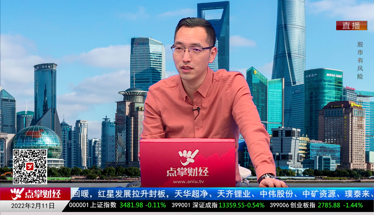 政策聚焦2022-02-11