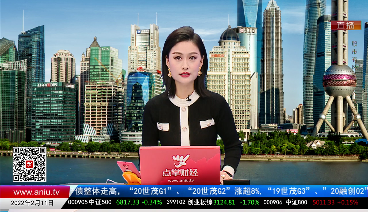 数据一对一2022-02-11
