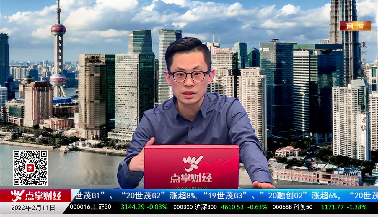 解码公司2022-02-11