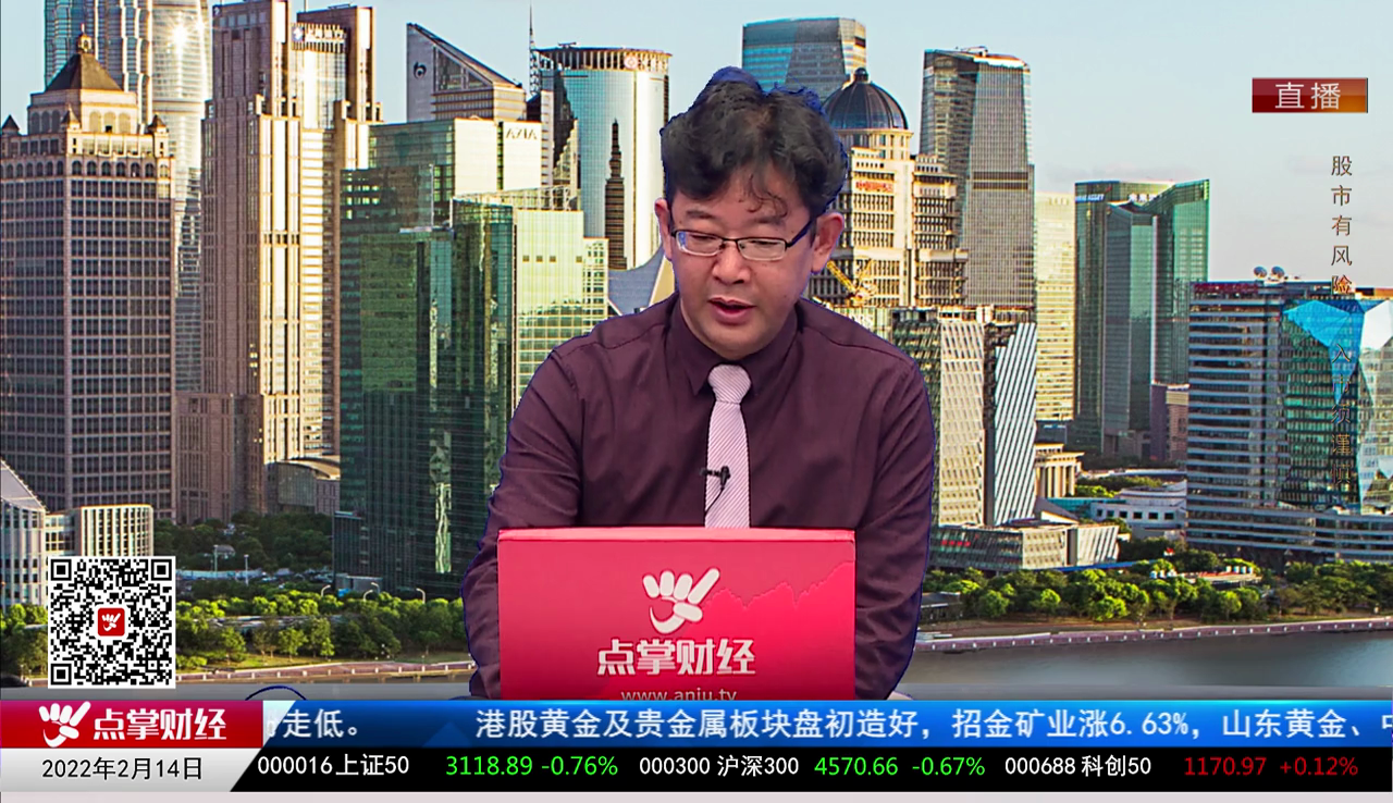 量化热点股2022-02-14