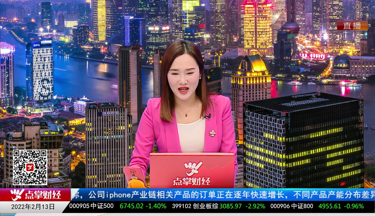 老牛啃嫩股2022-02-13