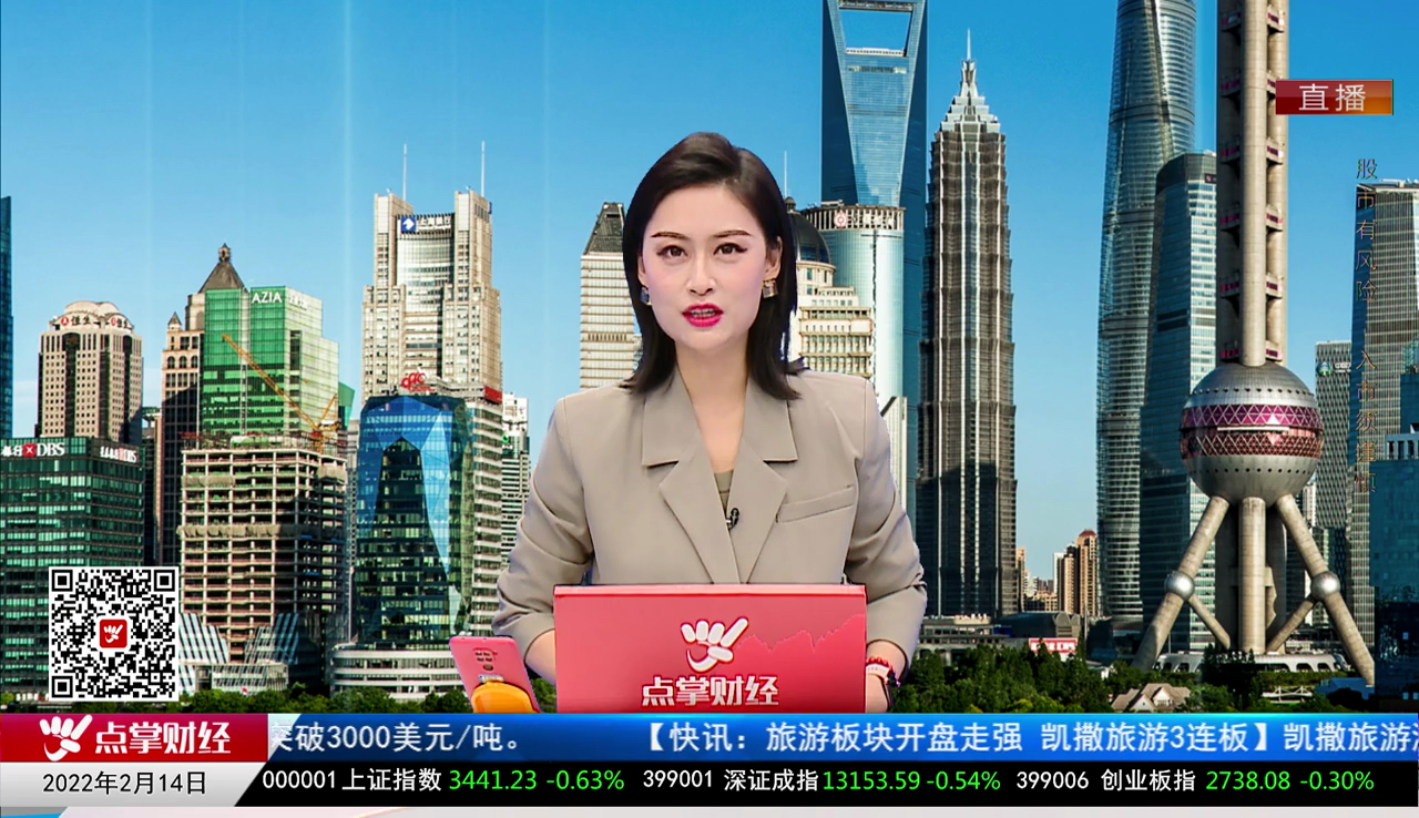 数据一对一2022-02-14