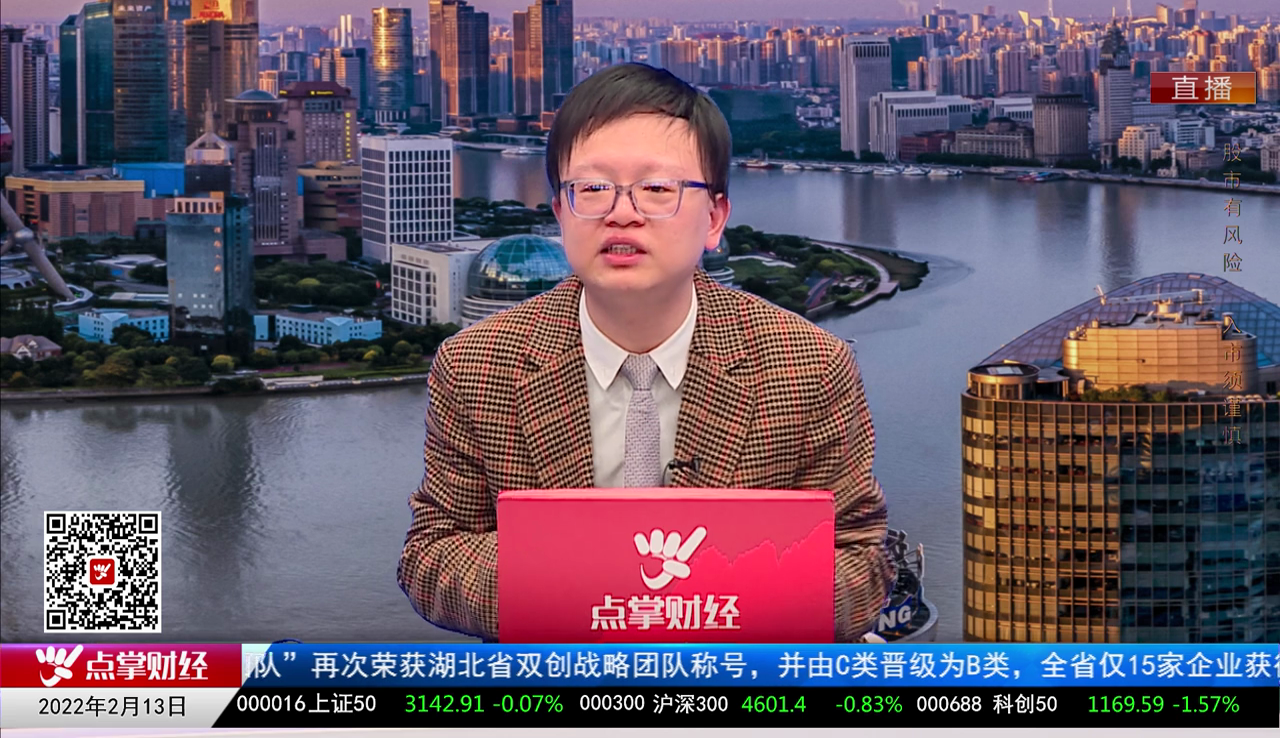赢在博弈2022-02-13