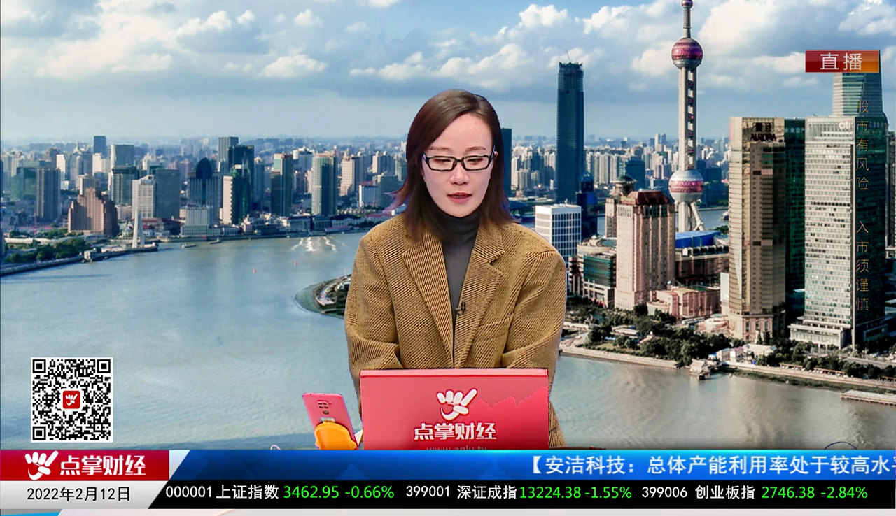 点掌服务号2022-02-12
