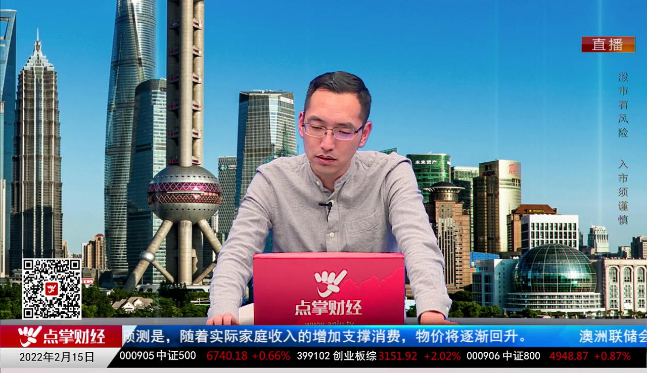 数据一对一2022-02-15