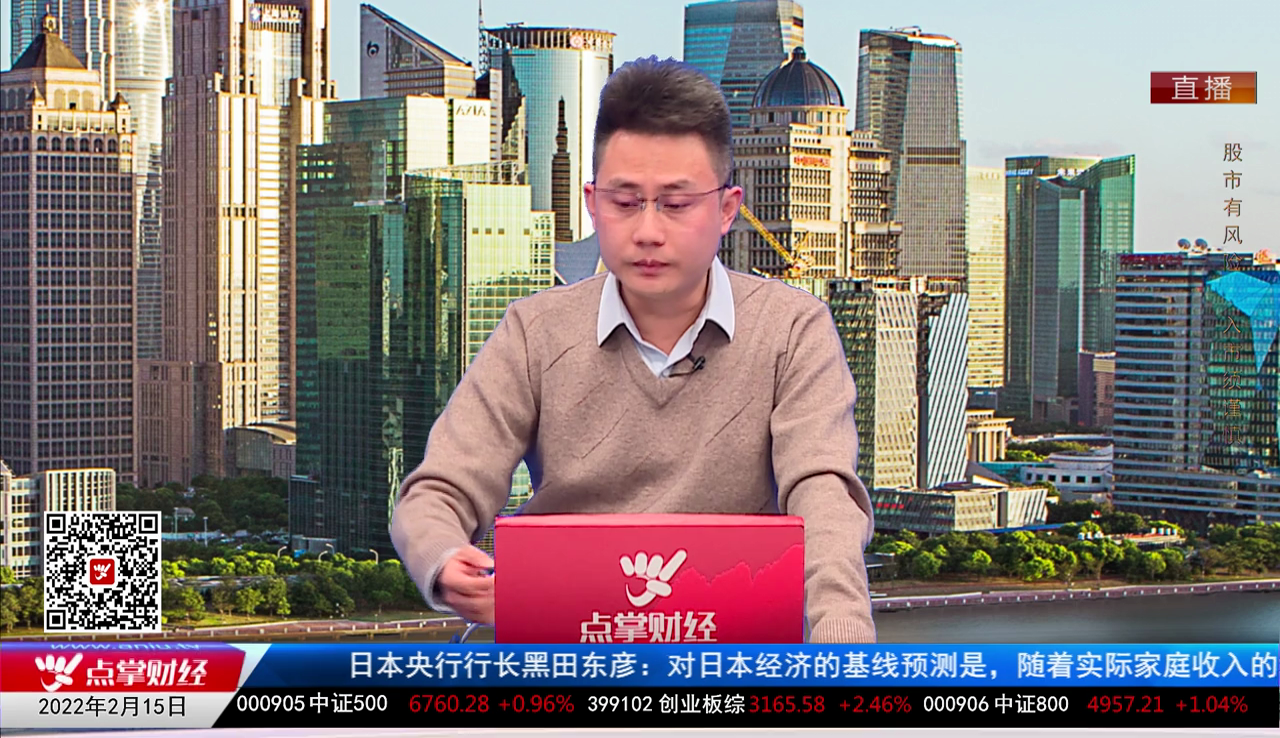 行业预测2022-02-15